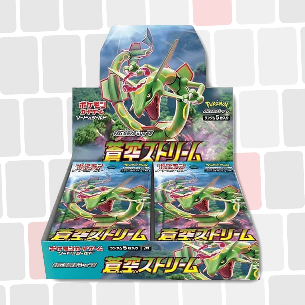 Pokémon - Display de 36 Boosters - Blue Sky Stream S7R JAP