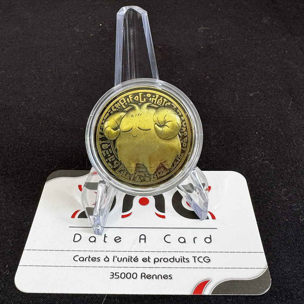 Yu-Gi-Oh! - Pièce Bouc Emissaire - Or