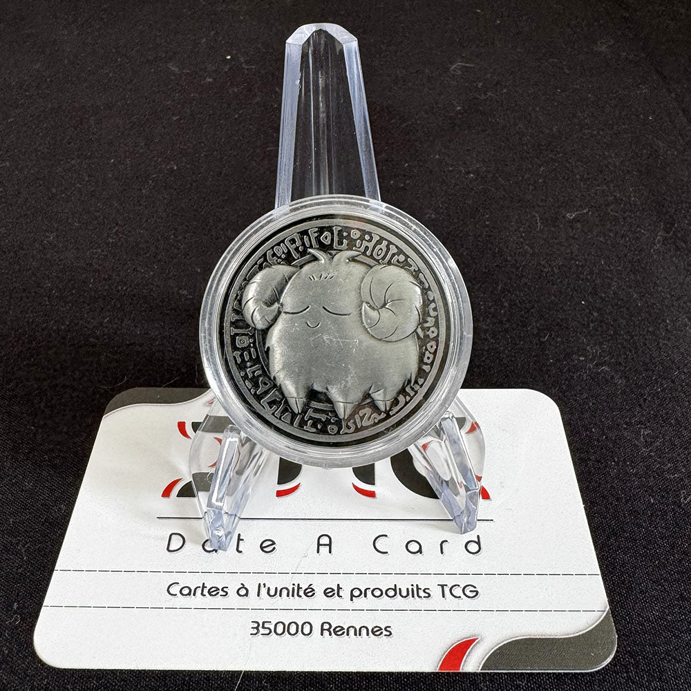 Yu-Gi-Oh! - Pièce Bouc Emissaire - Argent