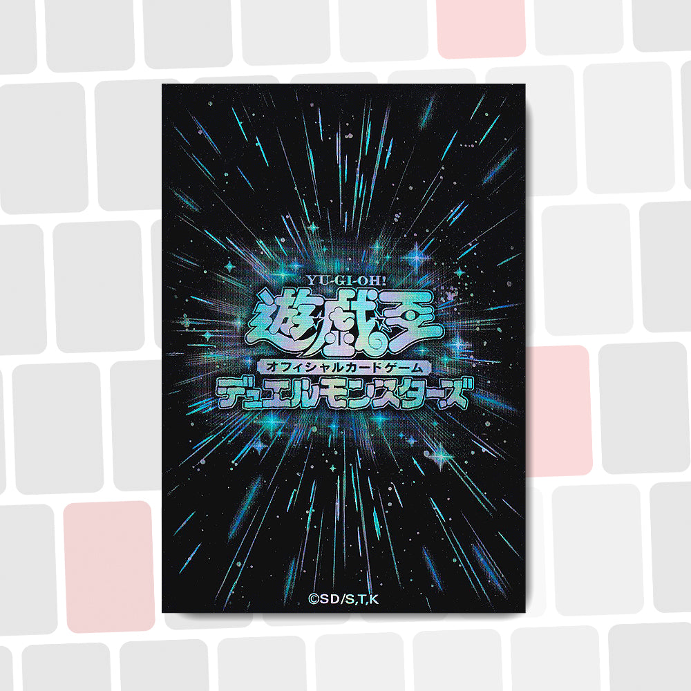Black Star - Protège-cartes Officiels Yu-Gi-Oh!