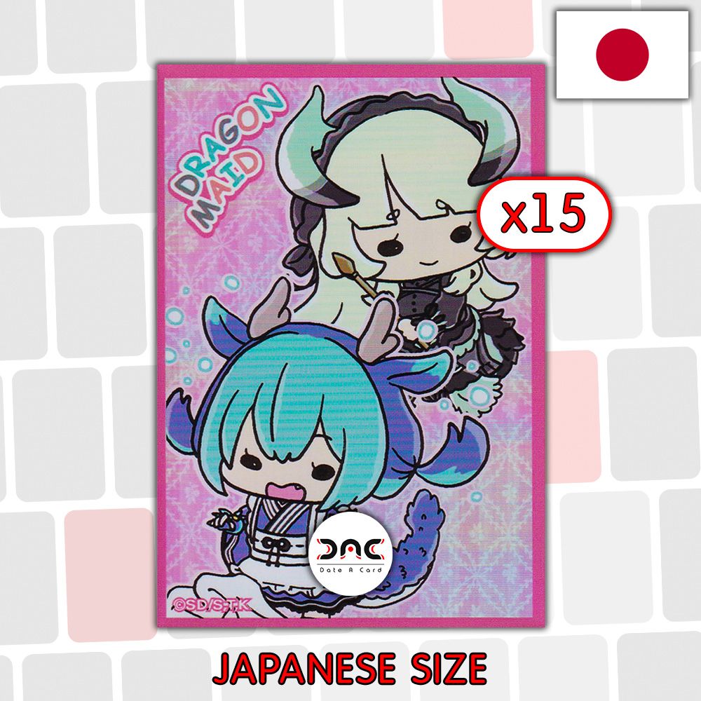 Yu-Gi-Oh - 15 Protège cartes OCG - Dragonmaid Chibi