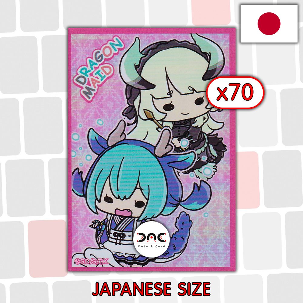 Yu-Gi-Oh - 70 Protège cartes OCG - Dragonmaid Chibi