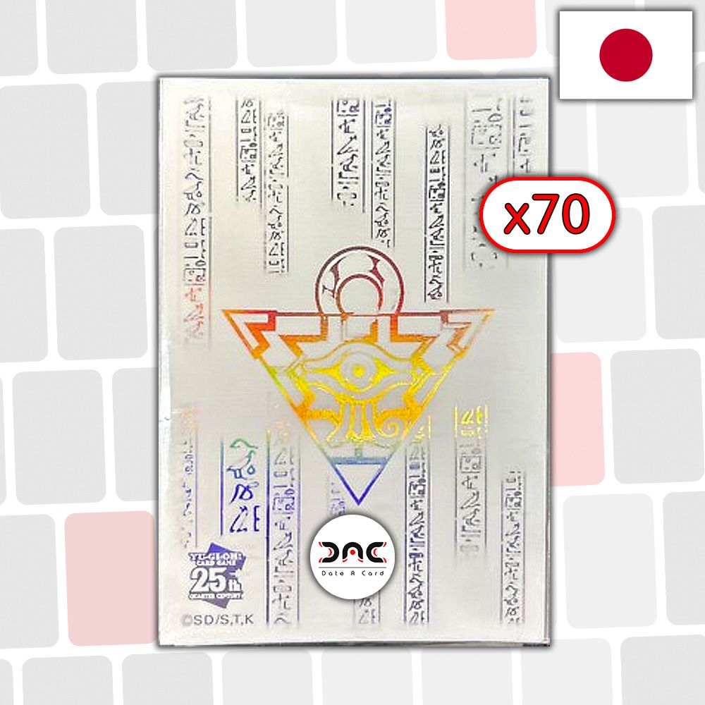 Yu-Gi-Oh! - 70 Protège cartes OCG - Japonaises - Puzzle du millenium blanc