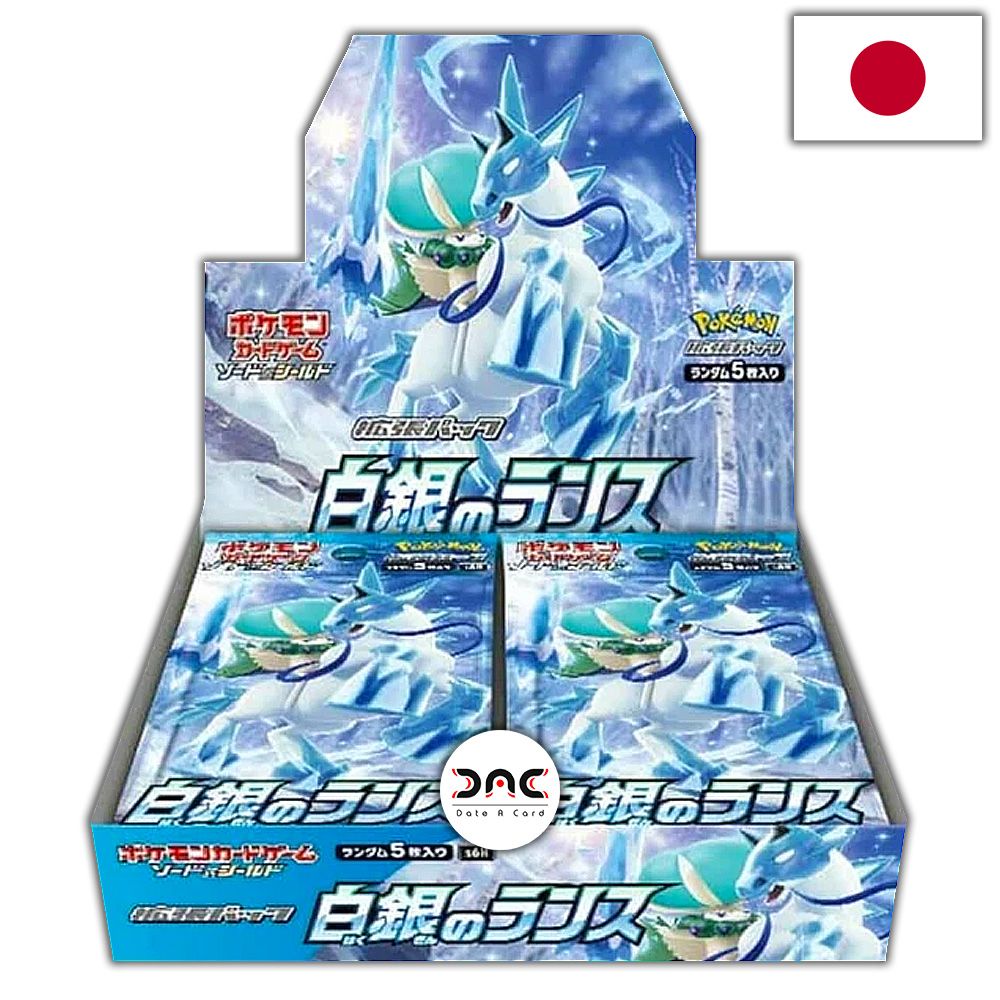 Pokémon - Display de 30 Boosters - Japonais - Silver Lance S6H