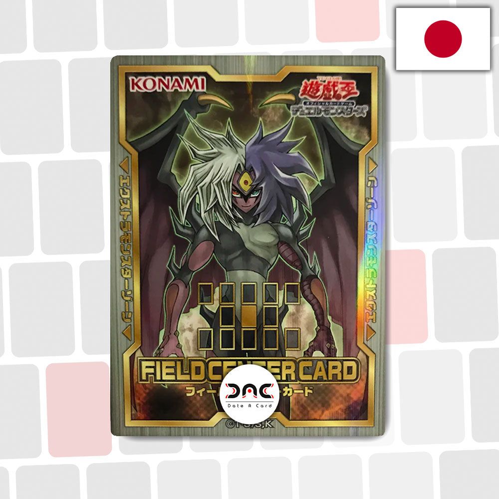 Yu-Gi-Oh! - Field Center - Yubel - OCG - Japonais