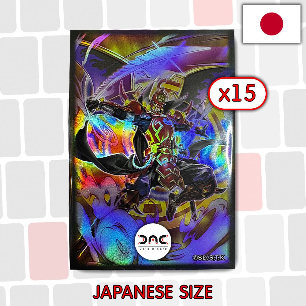 Yu-Gi-Oh! - 15 Protège cartes OCG - Japonaises - Seigneur légendaire des six Samouraï - Shi En