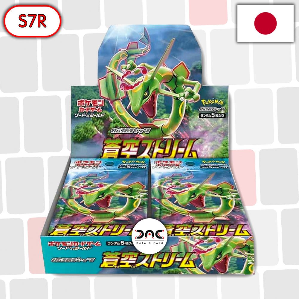 Pokémon - Display de 36 Boosters - Blue Sky Stream S7R JAP