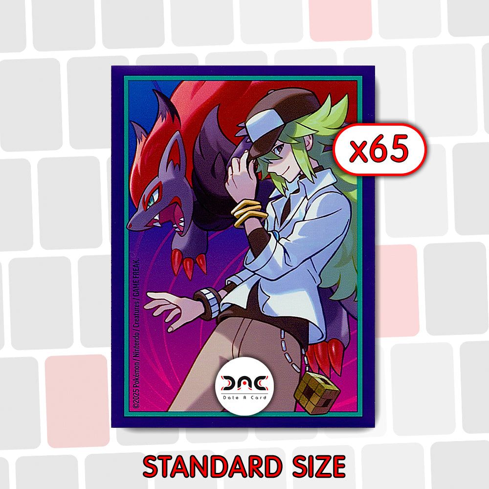 Pokémon - 65 Protège-cartes - Aventures Ensembles - N et Zoroark