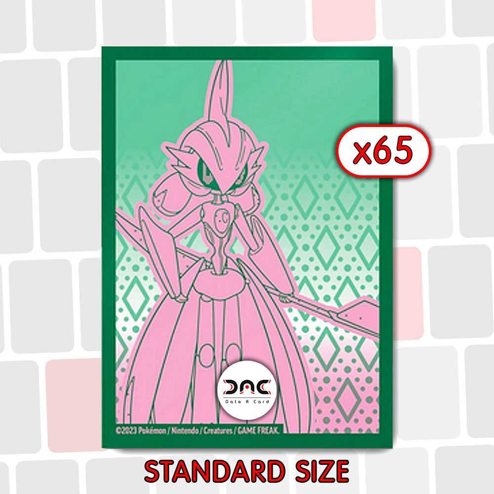 Pokémon - 65 Protège-cartes - Garde-de-Fer