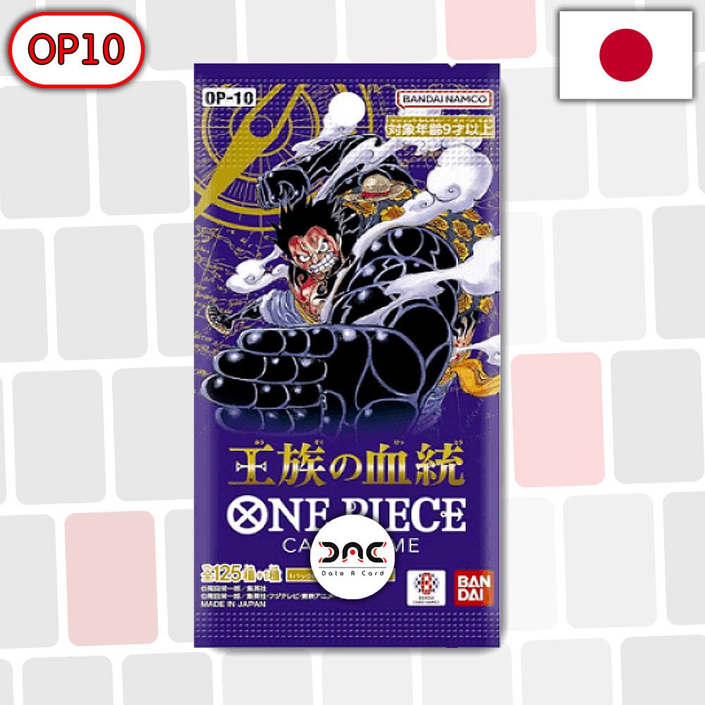 One Piece - Booster de 6 Cartes - Royal Blood - OP10 - Japonais