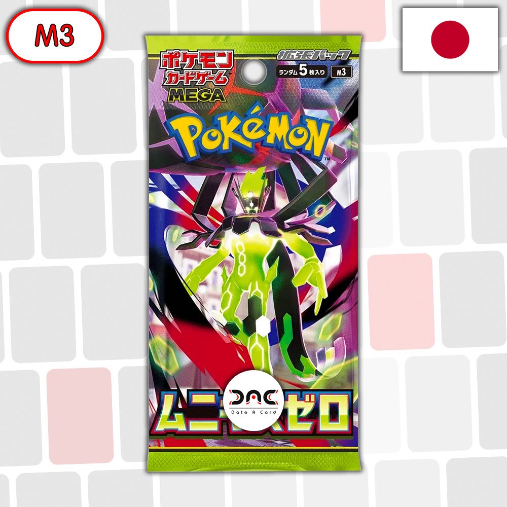 Pokémon - Booster de 5 cartes - Japonais - Munikis Zero MEGA M3