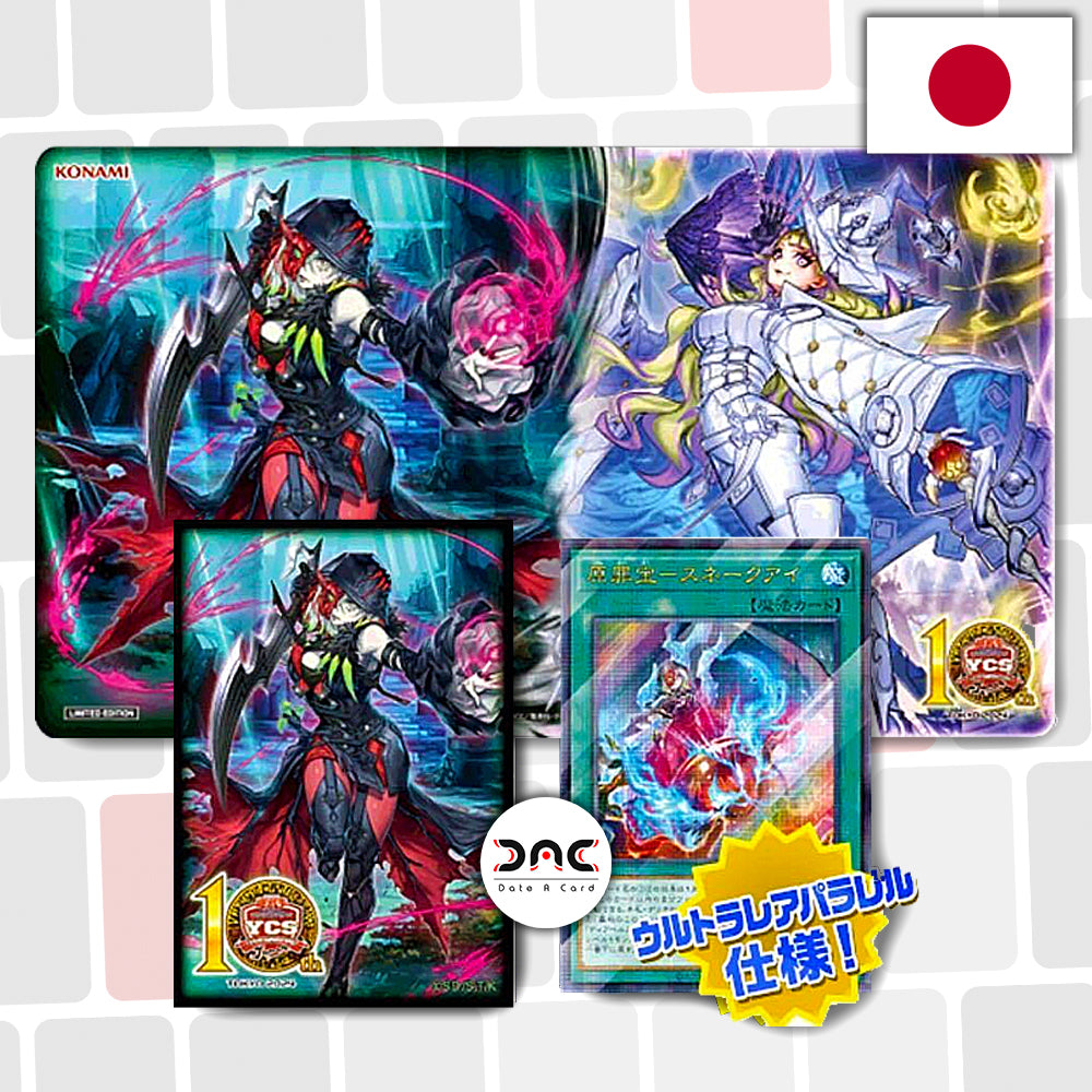 Pack Diabellstar/Diabellze : 10th YCS Tokyo (Tapis et Protège-Cartes) - OCG - Japonais