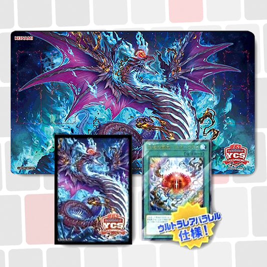 Pack Flamberge : Dragon Flamberge de l'oeil du serpent (Tapis et Protège-Cartes)