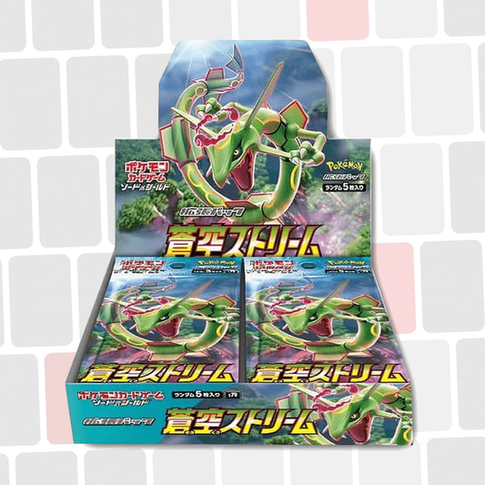 Pokémon - Display de 36 Boosters - Blue Sky Stream S7R JAP