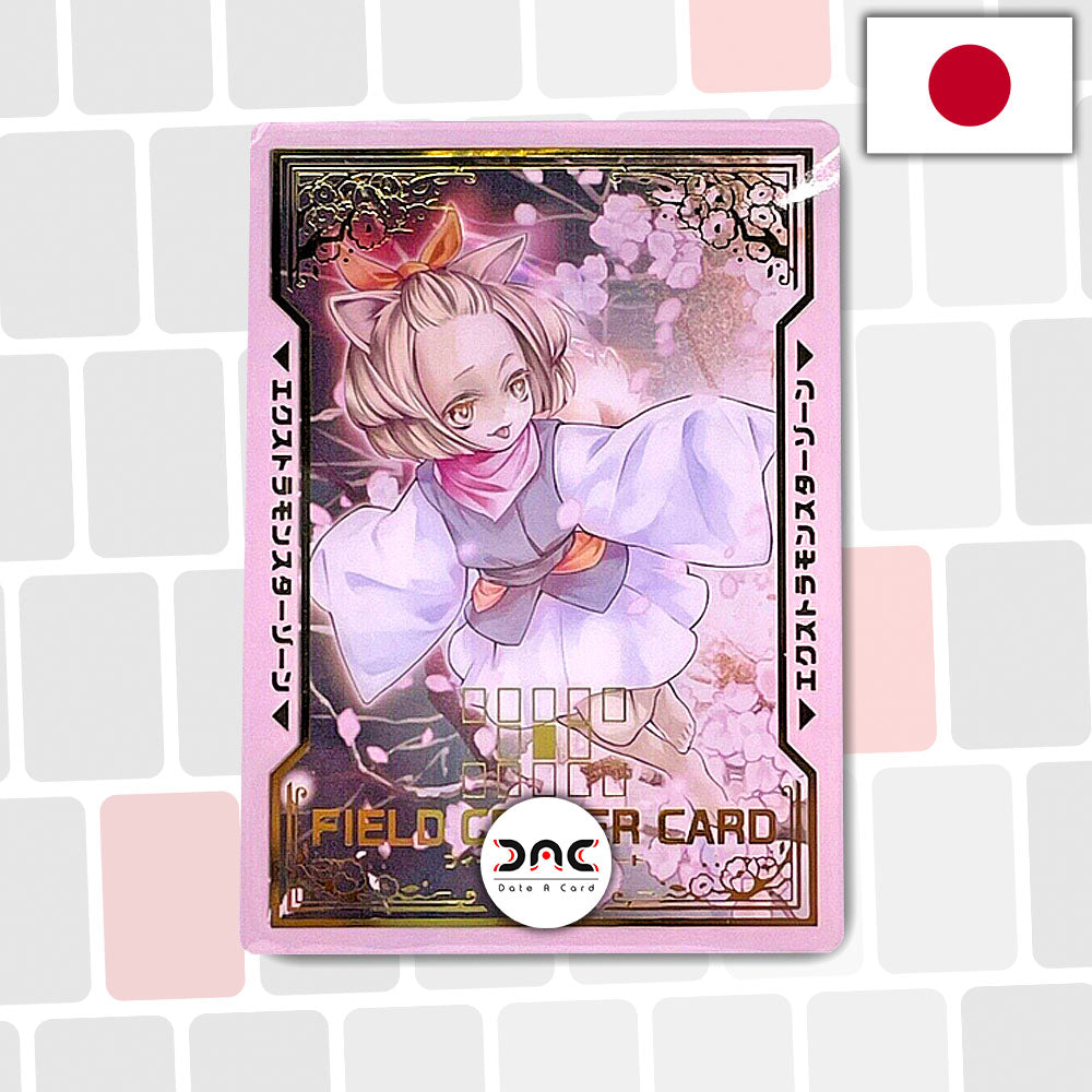 Yu-Gi-Oh! - Field Center - OCG - Japonais - Ash Blossom