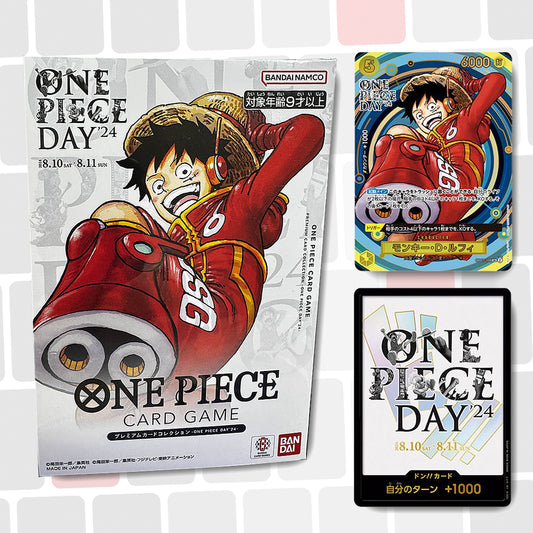 One Piece Day : Luffy OP07 + DON!! - One Piece Card Game