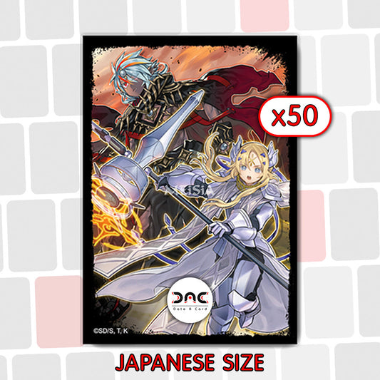 Yu-Gi-Oh! - 50 Protège cartes - Albaz et Ecclesia