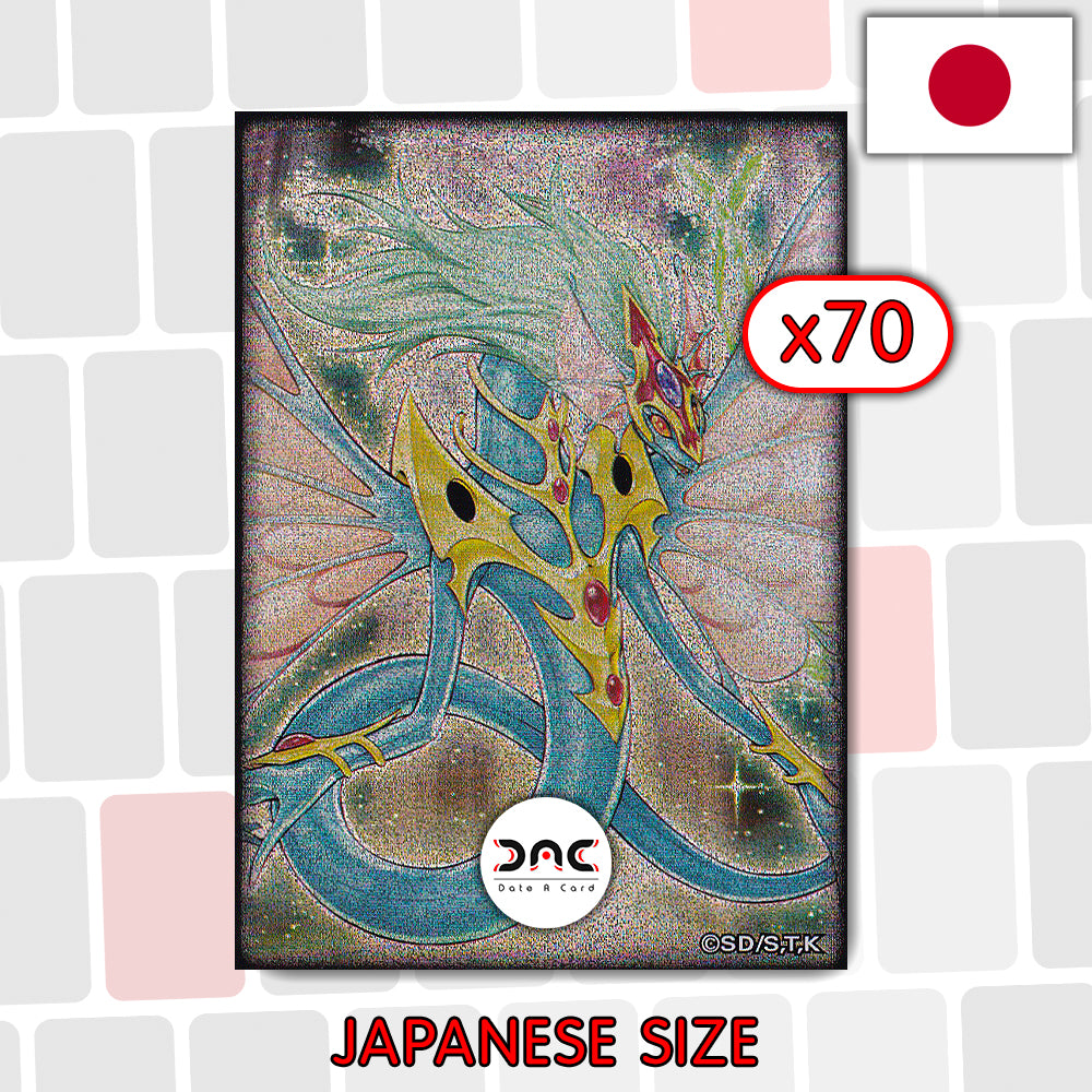 Yu-Gi-Oh! - 70 Protège cartes OCG - Japonaises - Ancien dragon féérique