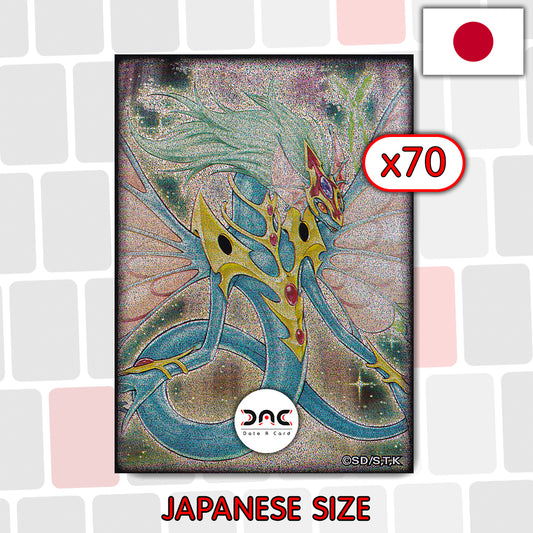 Yu-Gi-Oh! - 70 Protège cartes OCG - Japonaises - Ancien dragon féérique