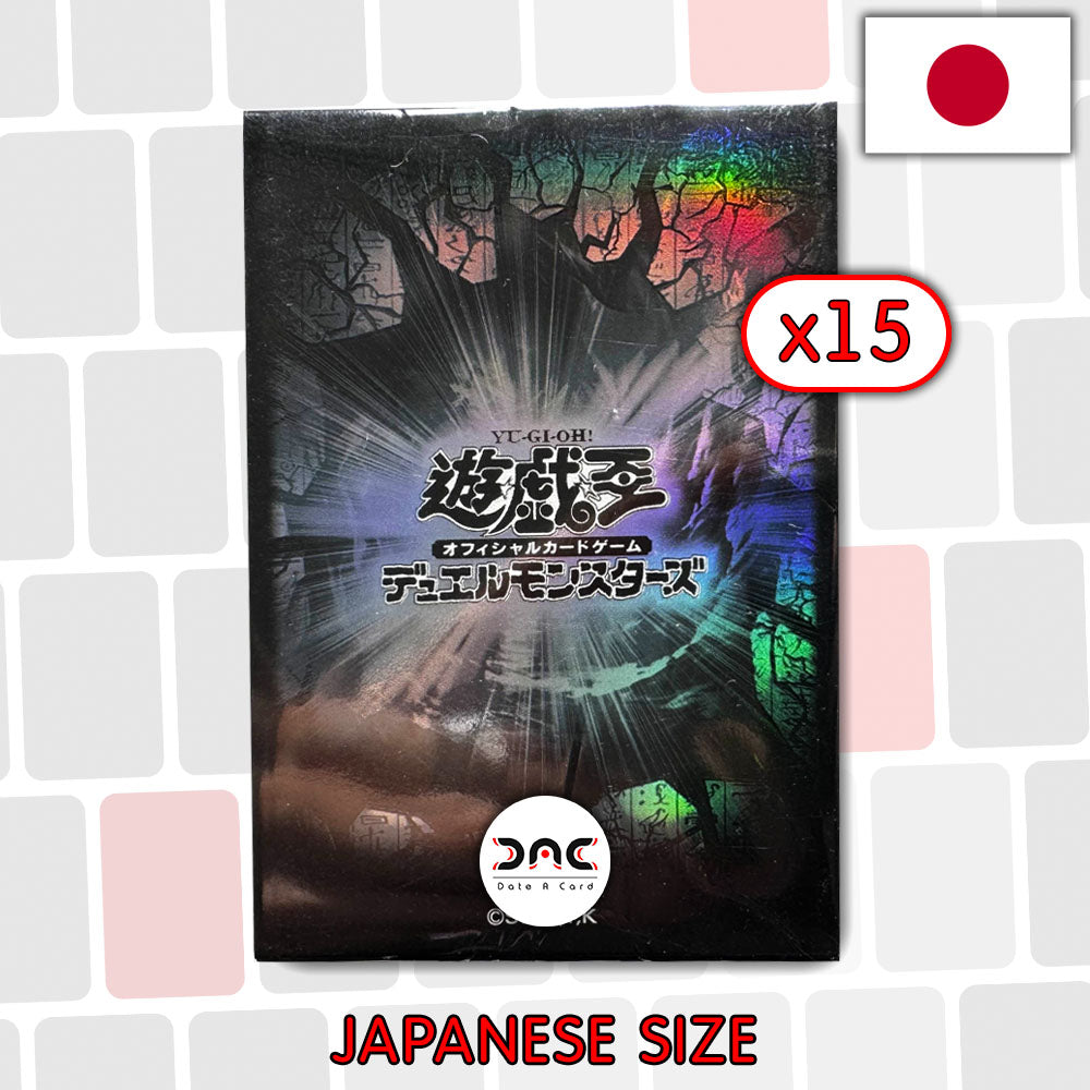 Yu-Gi-Oh! - 15 Protège cartes OCG - Japonaises - Fissure noire