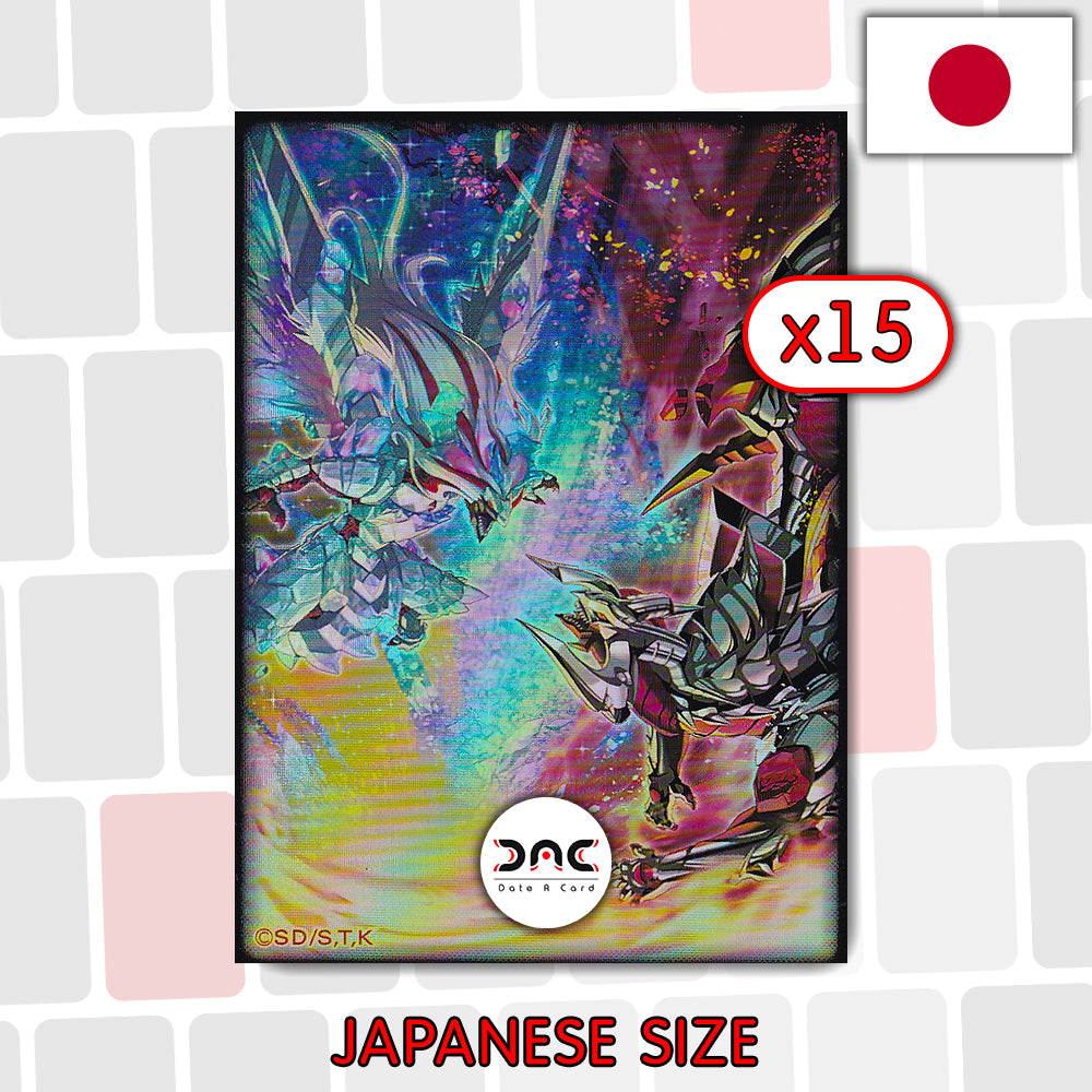 Yu-Gi-Oh! - 15 Protège cartes OCG - Japonaises - Fusion du marqué