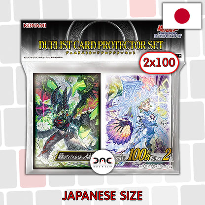 Yu-Gi-Oh! - 2 x100 Protège cartes OCG - Japonaises - Diabel Star of Condemnation & White Witch Diabelze