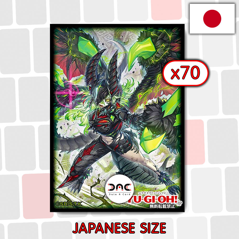 Yu-Gi-Oh! - 70 Protège cartes OCG - Japonaises - Diabellstar Vengeance