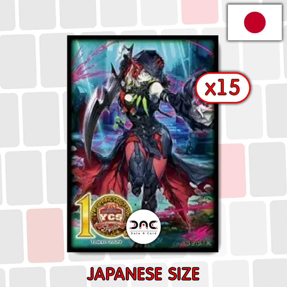 Yu-Gi-Oh! - 15 Protège-cartes OCG - Japonaises - Diabellstar 10th YCS Tokyo