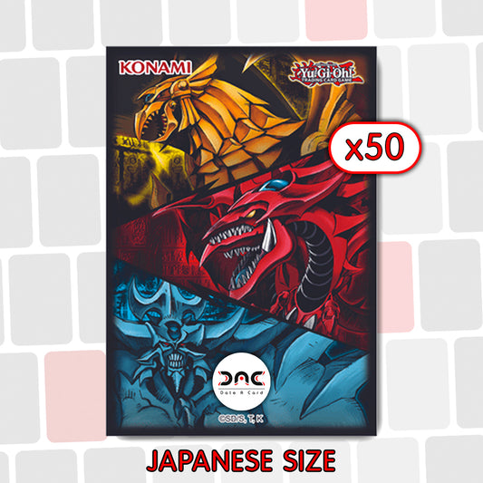 Yu-Gi-Oh! - 50 Protège cartes - Dieux Egyptiens