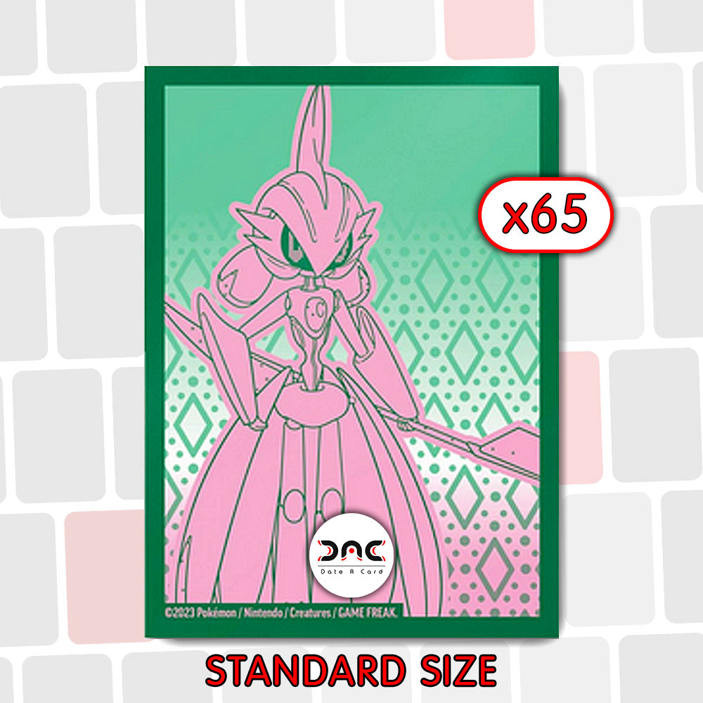 Pokémon - 65 Protège-cartes - Garde-de-Fer