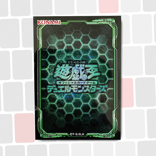 Hexagone Vert - Protège-cartes officiels OCG Yu-Gi-Oh!