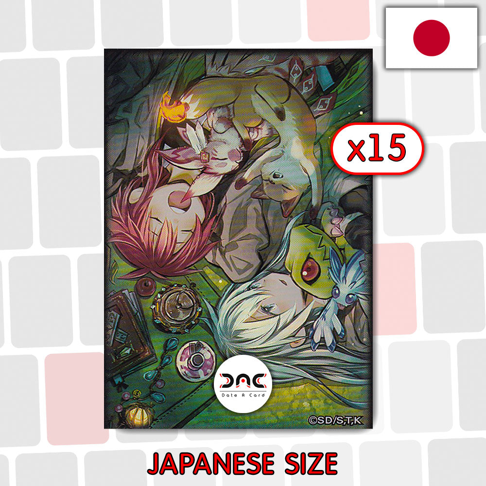 Yu-Gi-Oh! - 15 Protège cartes OCG - Japonaises - Charmeuses Hiita Eria