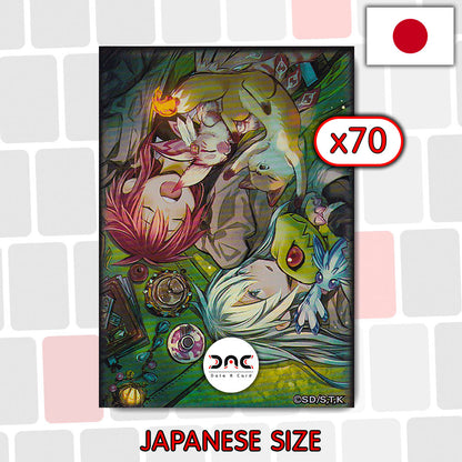 Yu-Gi-Oh! - 70 Protège cartes OCG - Japonaises - Charmeuses Hiita Eria