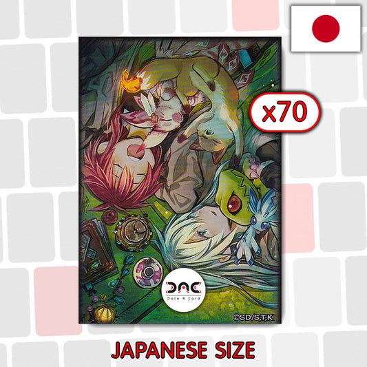 Yu-Gi-Oh! - 70 Protège cartes OCG - Japonaises - Charmeuses Hiita Eria