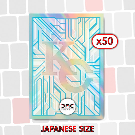 Yu-Gi-Oh! - 50 Protège cartes - Kaiba Corp