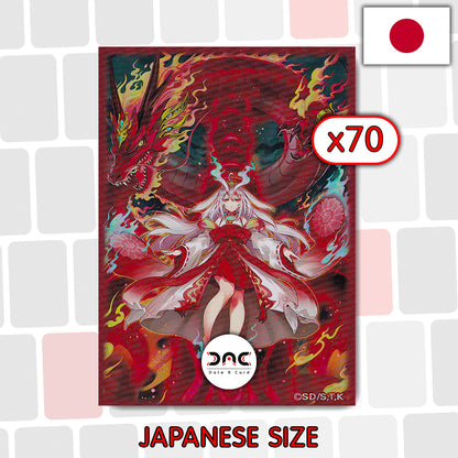 Yu-Gi-Oh! - 70 Protège cartes OCG - Japonaises - Kurikara Divincarnée