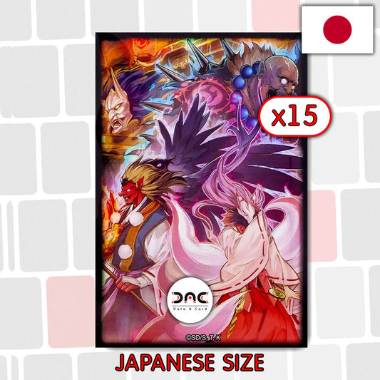 Yu-Gi-Oh! - 15 Protège cartes - Mayakashi