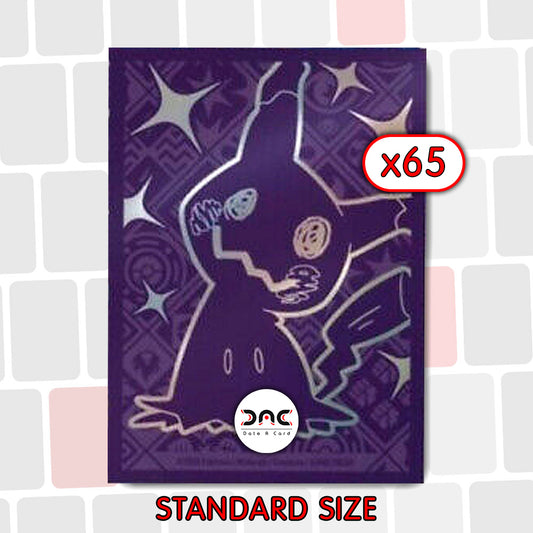 Pokémon - 65 Protège-cartes - Mimiqui