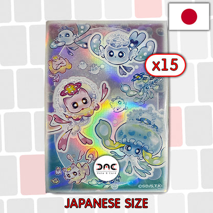 Yu-Gi-Oh! - 15 Protège cartes OCG - Japonaises - Mulcharmy YCS Nagoya