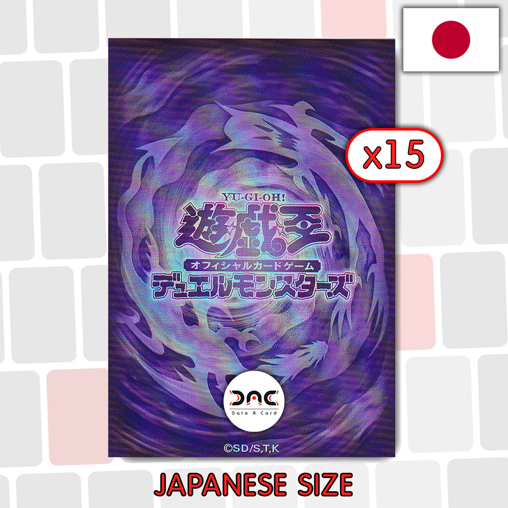 Yu-Gi-Oh! - 15 Protège cartes OCG - Japonaises - Fusion