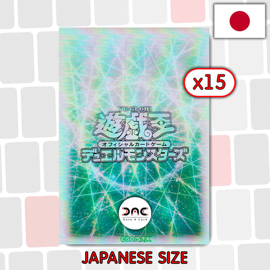 Yu-Gi-Oh! - 15 Protège cartes OCG - Japonaises - Pendule