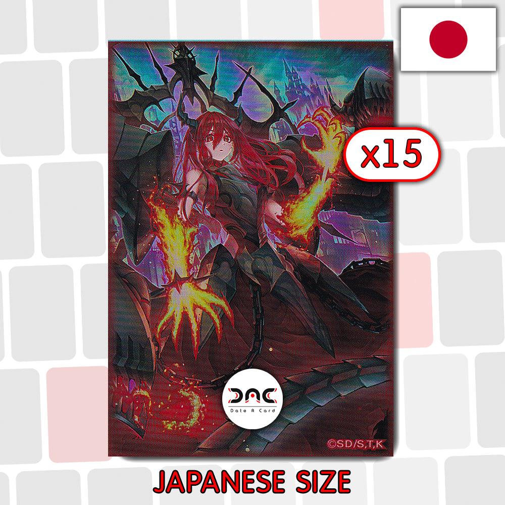 Yu-Gi-Oh! - 15 Protège cartes OCG - Japonaises - Princesse prométhéenne des flammes