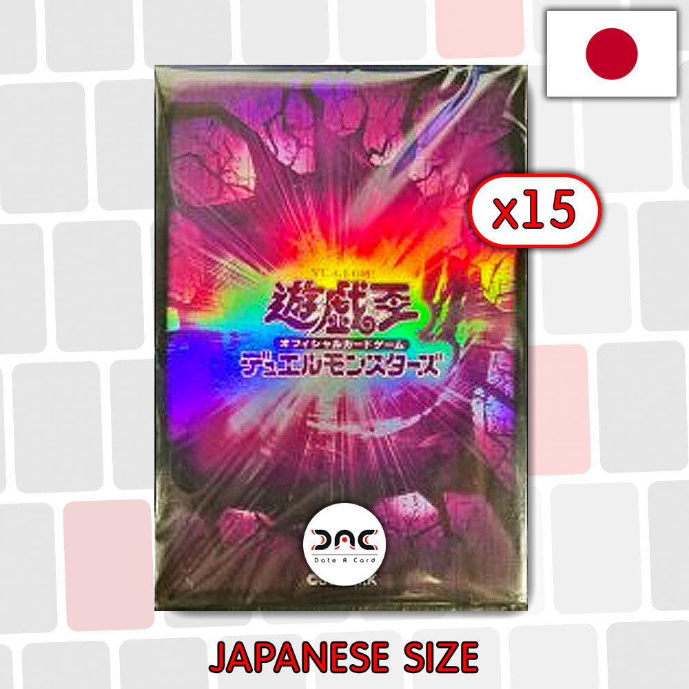 Yu-Gi-Oh! - 15 Protège cartes OCG - Japonaises - Fissure violette