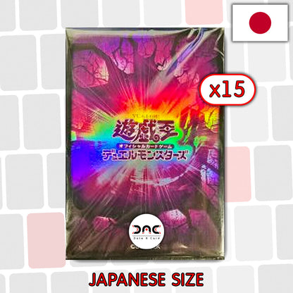 Yu-Gi-Oh! - 15 Protège cartes OCG - Japonaises - Fissure violette