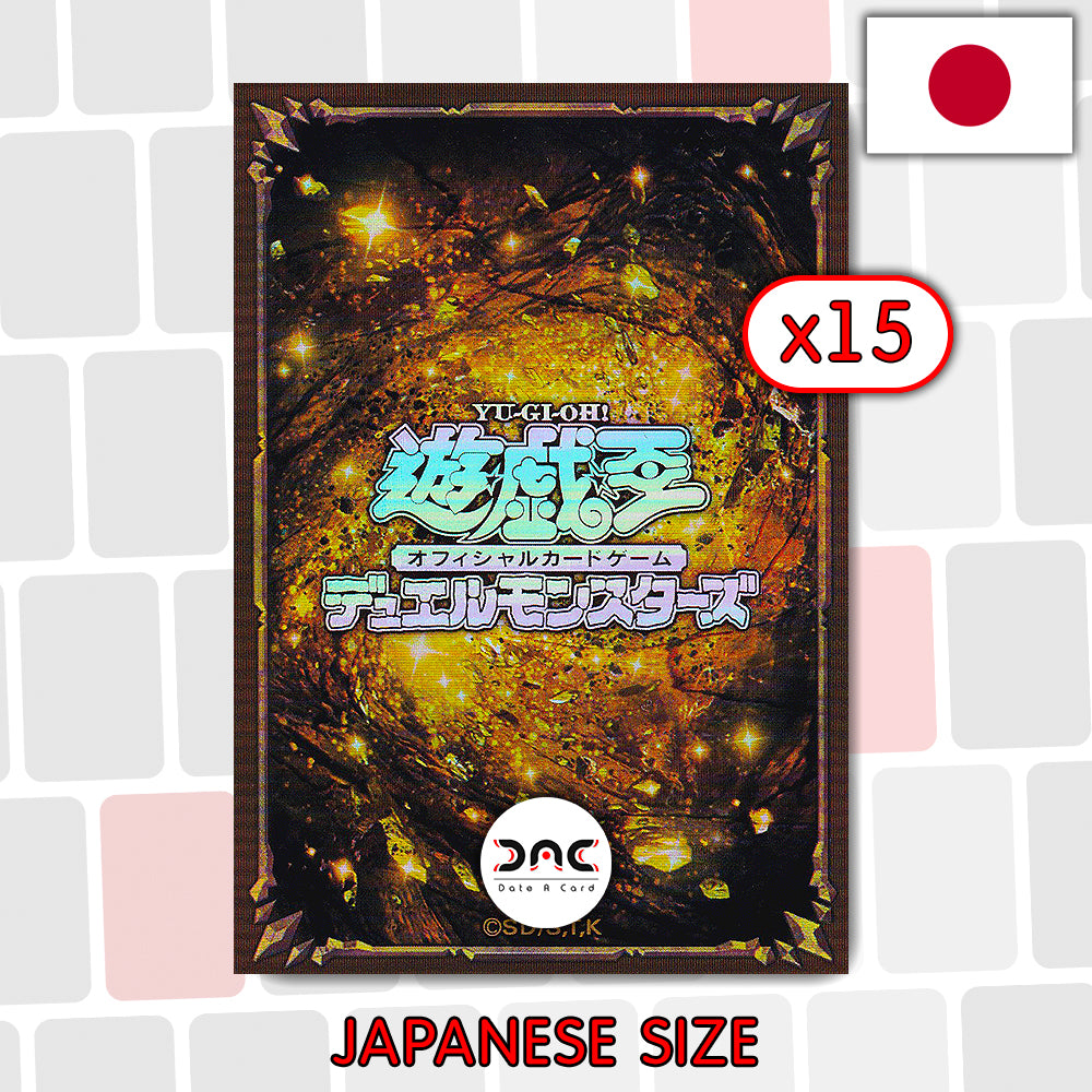 Yu-Gi-Oh! - 15 Protège cartes OCG - Japonaises - Pyroxène