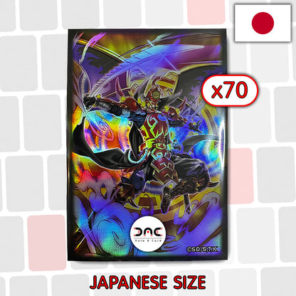 Yu-Gi-Oh! - 70 Protège cartes OCG - Japonaises - Seigneur légendaire des six Samouraï -Shi En