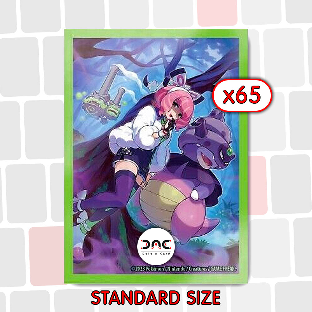 Pokémon - 65 Protège-cartes - Sophora