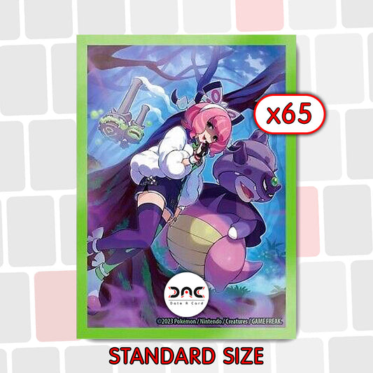 Pokémon - 65 Protège-cartes - Sophora