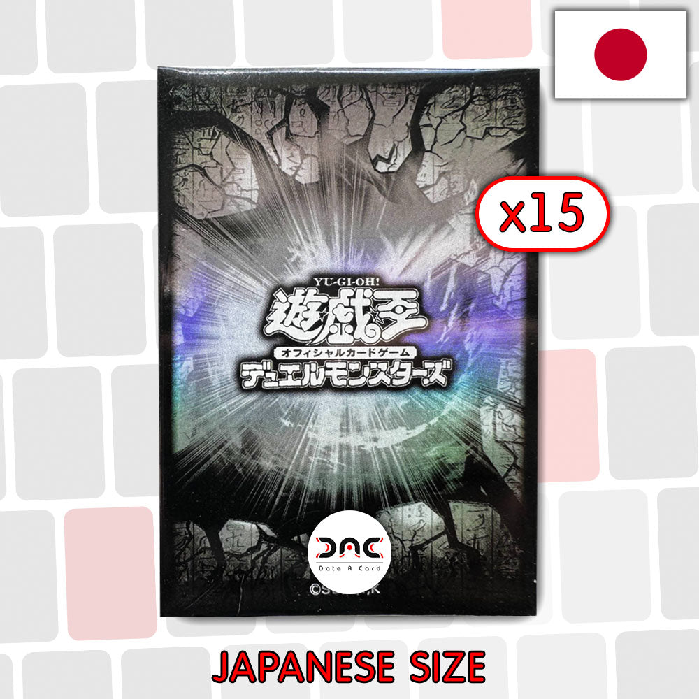 Yu-Gi-Oh! - 15 Protège cartes OCG - Japonaises - Fissure blanche