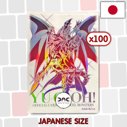 Yu-Gi-Oh! - 100 Protège cartes OCG - Japonaises - Dragoon blanche